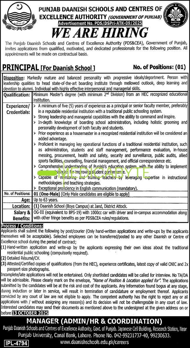 Punjab Daanish Schools & Centres of Excellence Authority New Jobs 2025