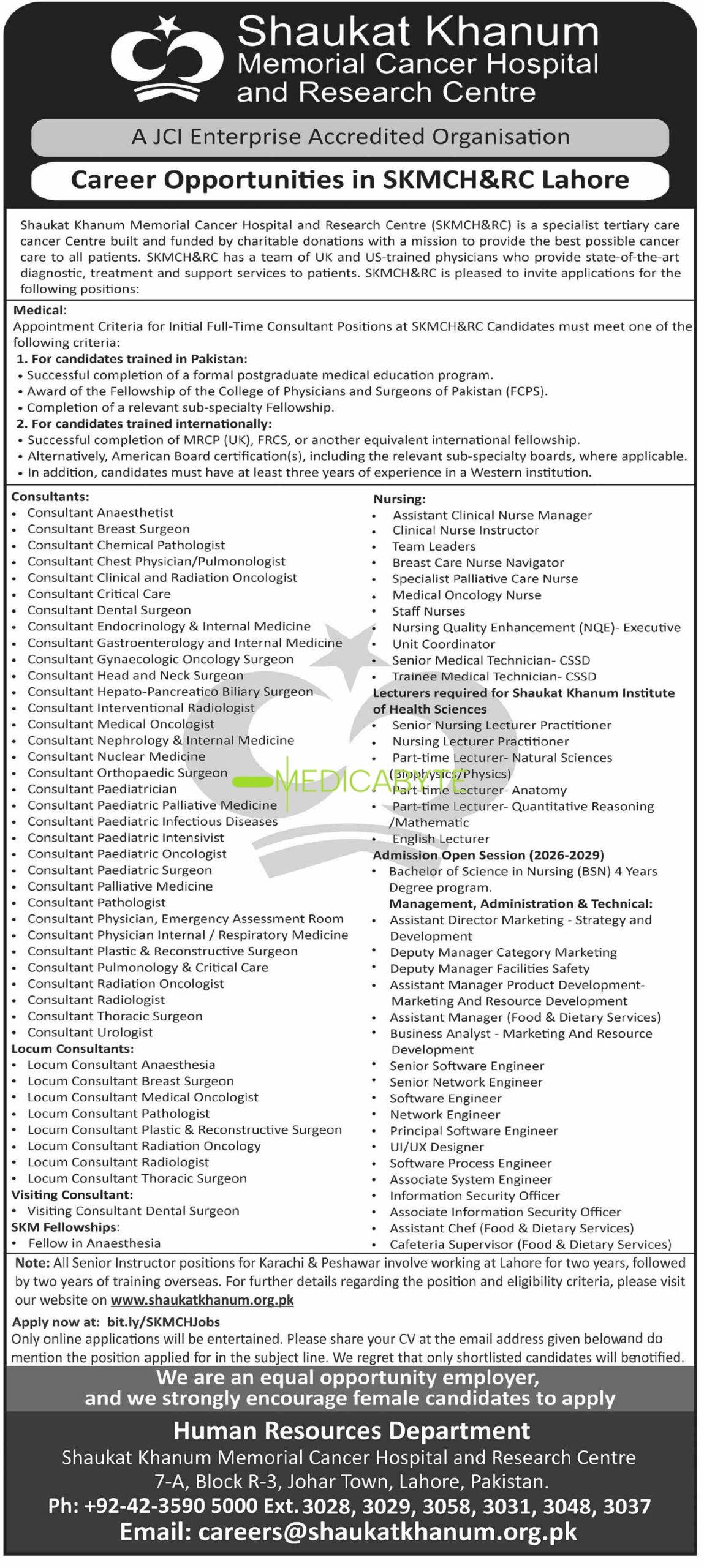Shaukat Khanum Memorial Cancer Hospital and Research Centre (SKMCH&RC) New Jobs 2025 Online Apply