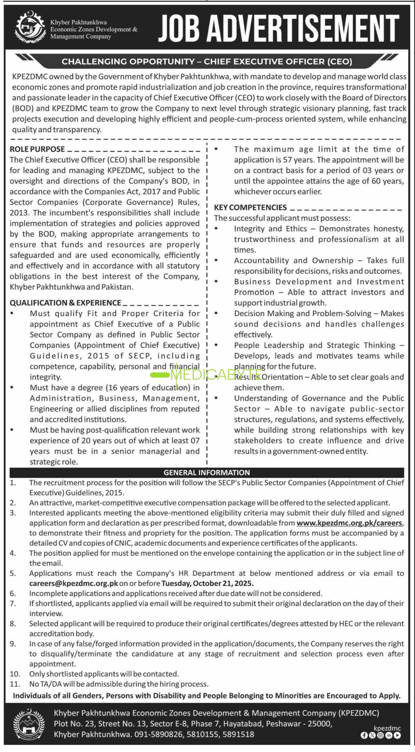 KPEZDMC owned by the Government of Khyber Pakhtunkhwa New Jobs 2025