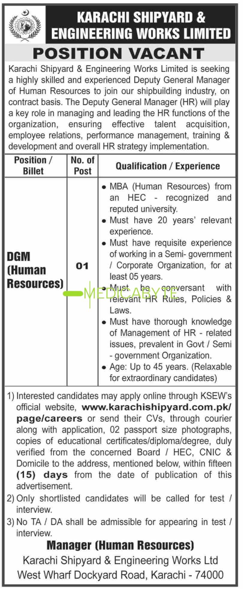 Karachi Shipyard & Engineering Works KSEW Jobs 2025 Online Apply