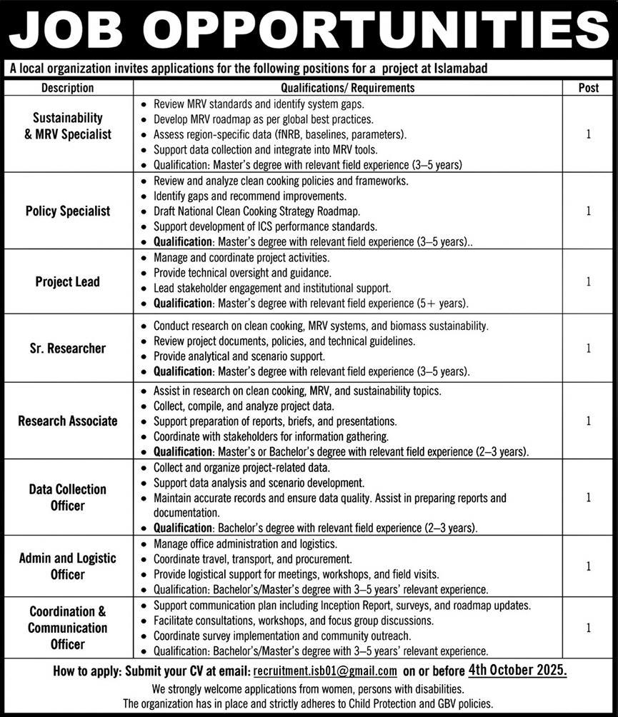 A local organization New Jobs 2025