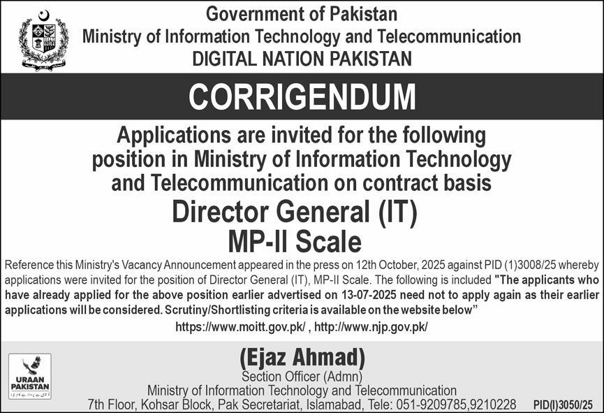 Ministry of Information Technology and Telecommunication New Jobs 2025