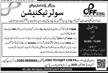 FF Steel Job Opportunity