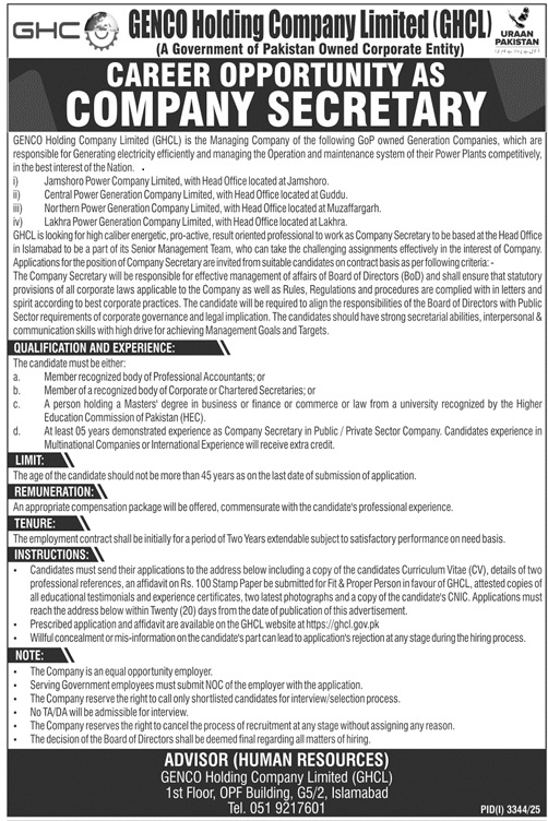 GENCO Holding Company New Jobs 2025 via Medicabyte