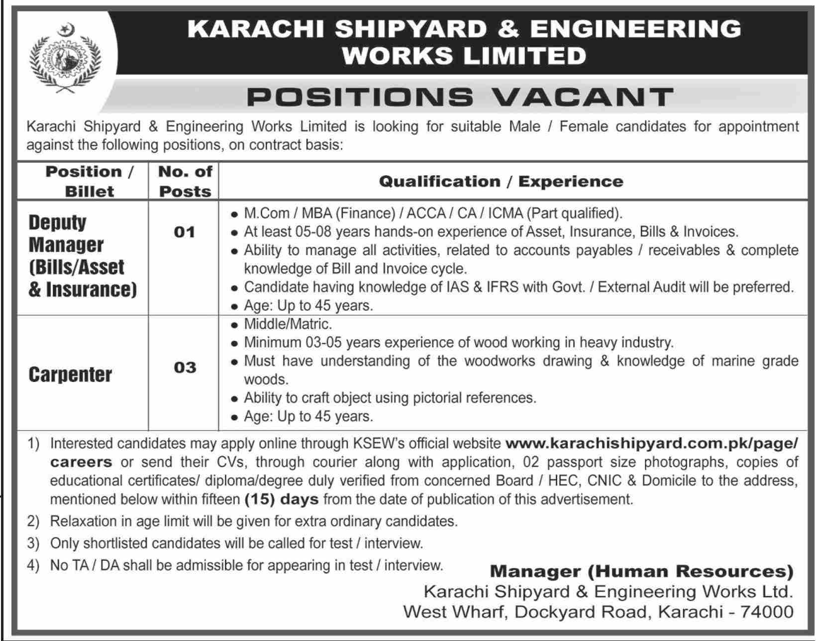 Karachi Shipyard & Engineering Works Limited is looking for suitable Male / Female candidates