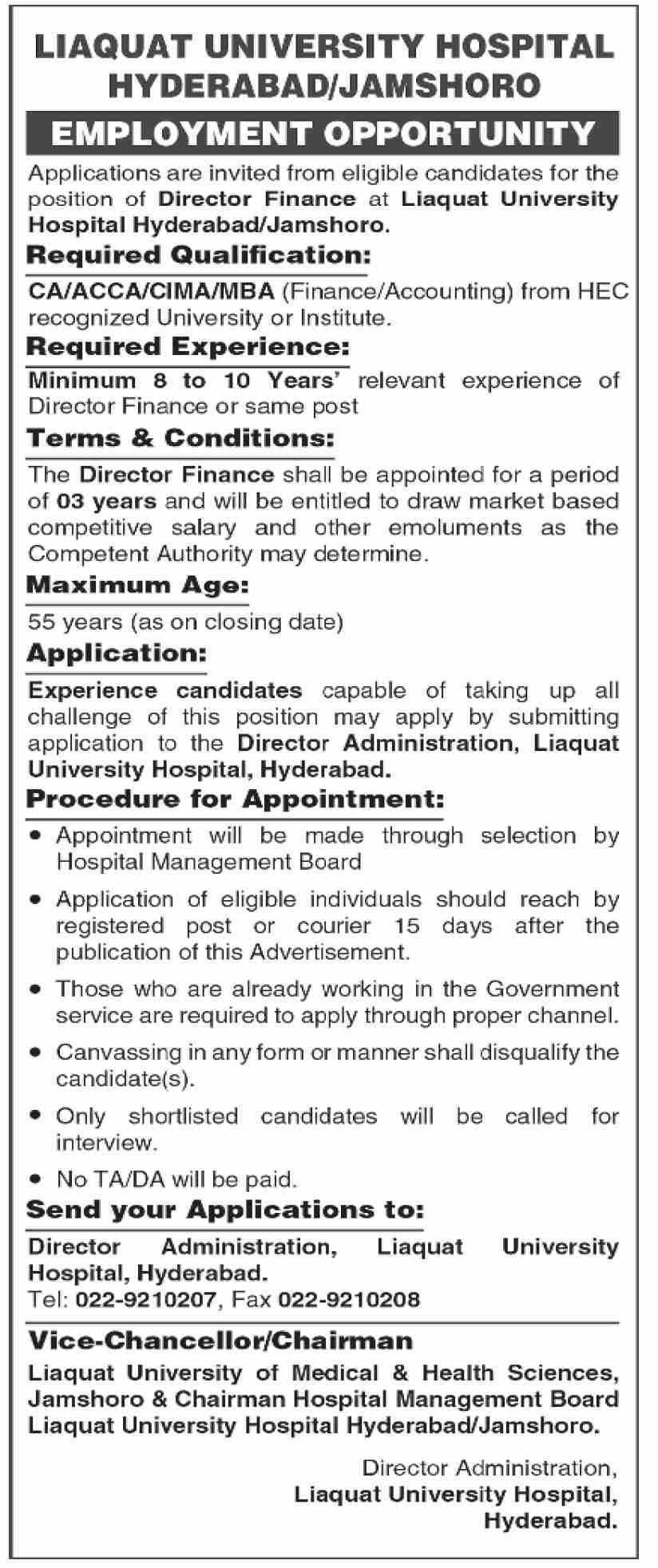 Liaquat University LU New Jobs 2025