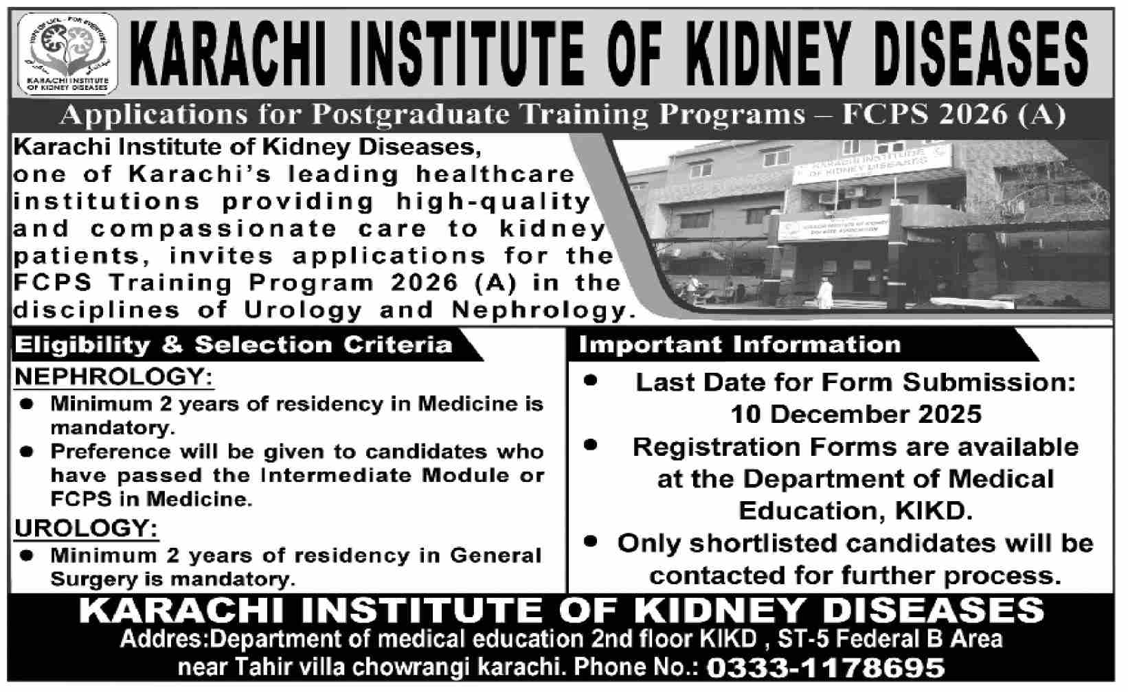 Karachi Insitite of Kidney Disease New Jobs 2025 through Medicabyte