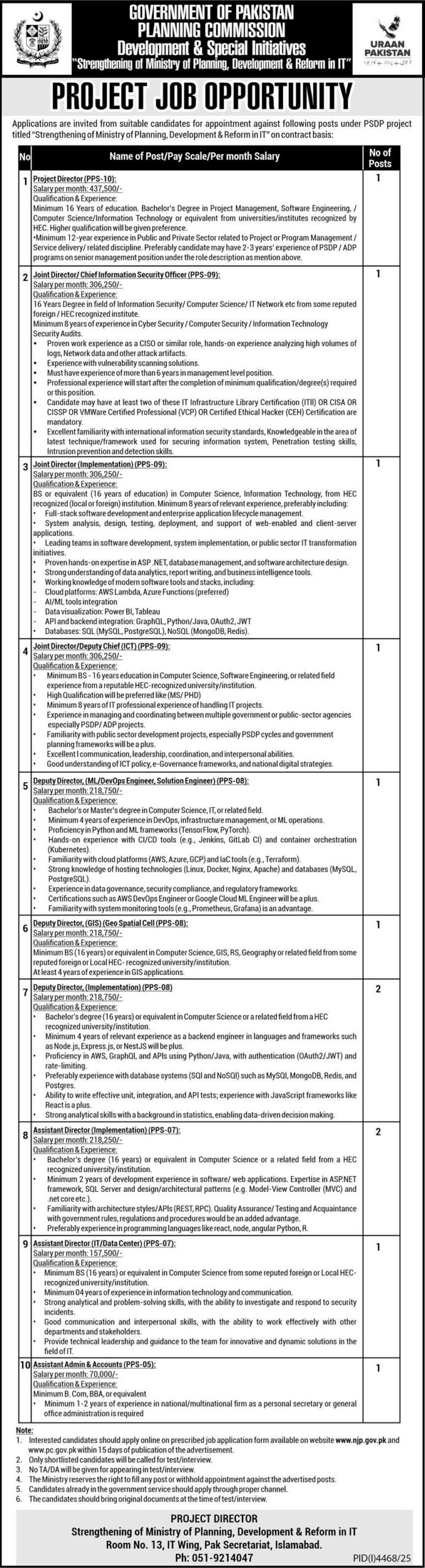 Planning Commission New Jobs 2025 through Medicabyte