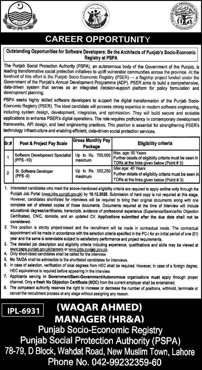 Punjab Socio Economic Registry New Jobs 2025 through Medicabyte