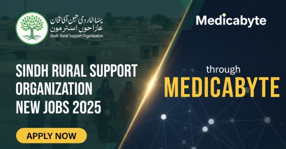 Sindh Rural Support Organization New Jobs 2025 through Medicabyte