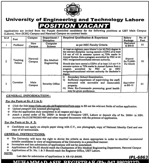 University of Engineering & Technology UET Lahore New Jobs 2025 through Medicabyte