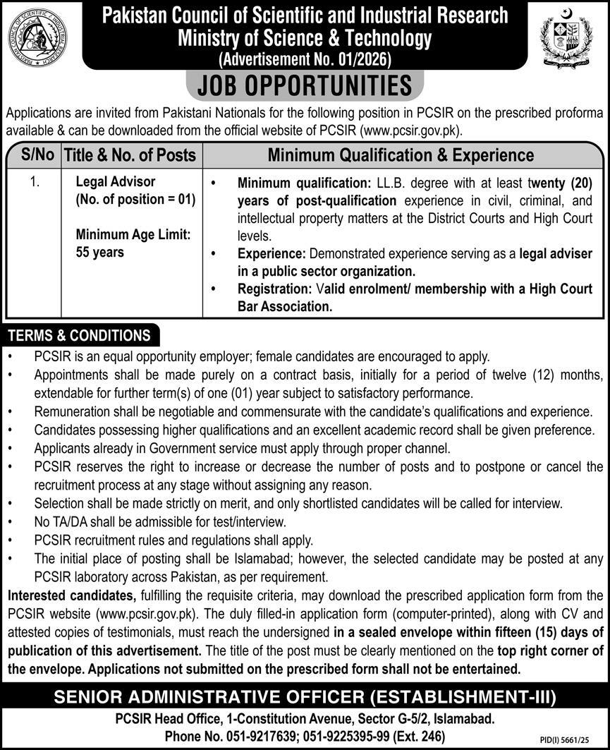 Pakistan Council of Scientific and Industrial Research PCSIR New Jobs 2025
