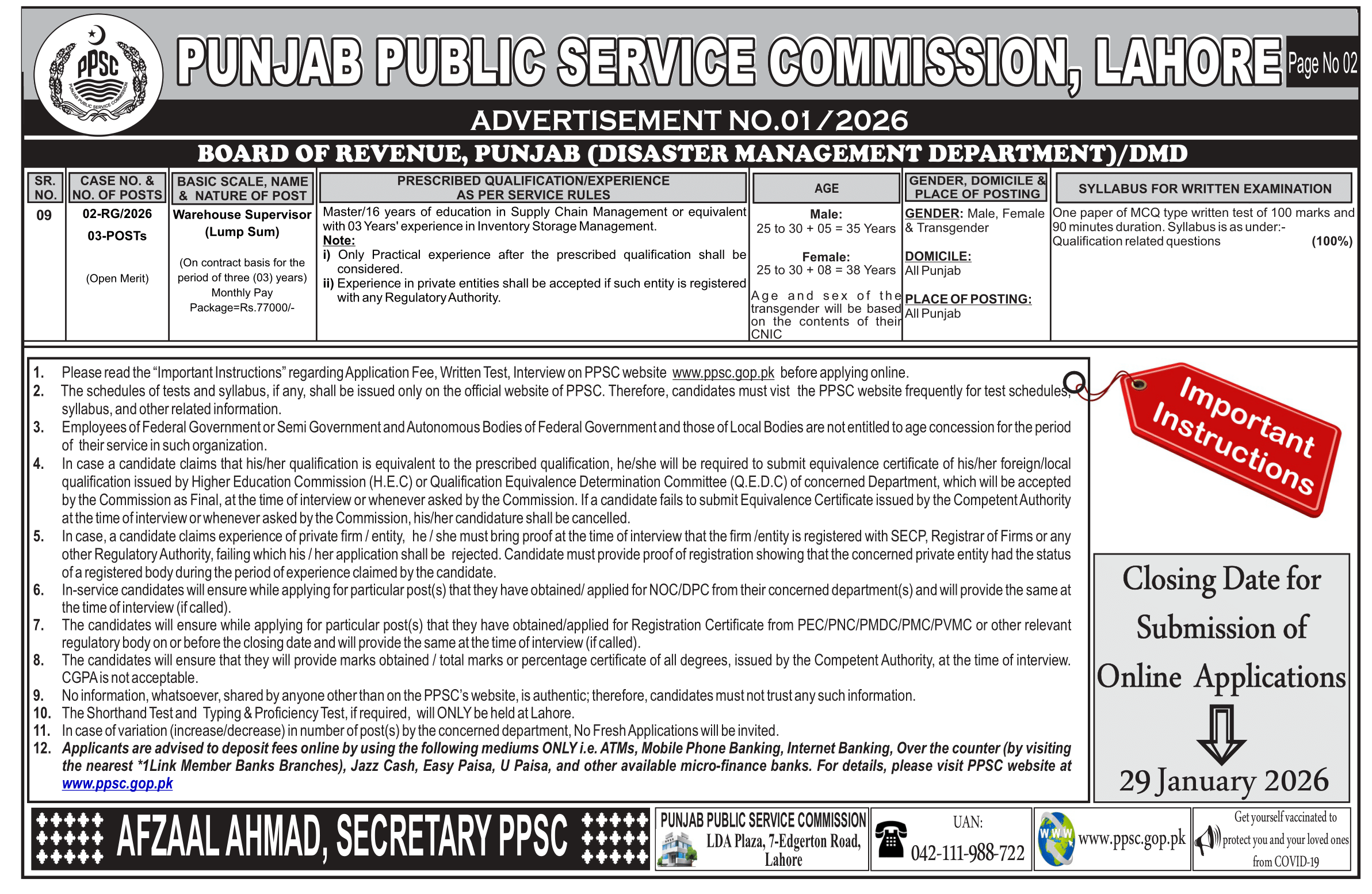 PPSC New Jobs Advertisement No.01/2026 | Apply Now Online PPSC for Different posts