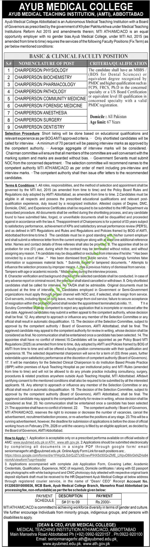Ayub Medical College (AMC) Abbottabad New Jobs 2026