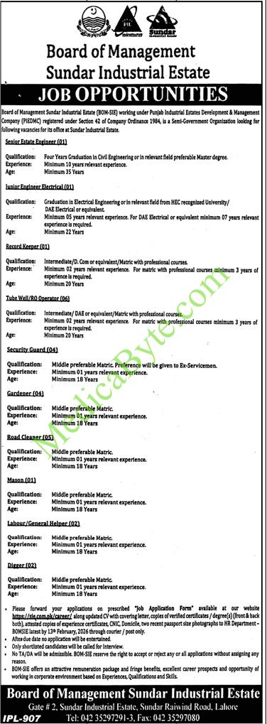 Board of Management Sundar Industrial Estate (BOM-SIE) New Jobs 2026