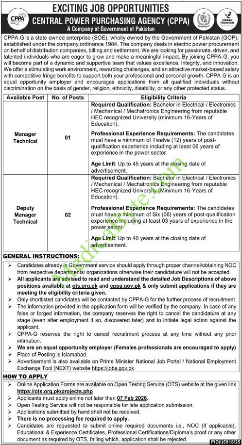Central Power Purchasing Agency (CPPA-G) New Jobs 2026