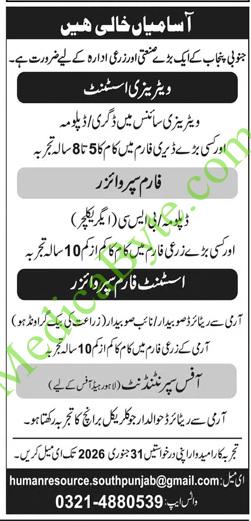 Farm Supervisor, Veterinary Assistant, Assistant Farm Supervisor