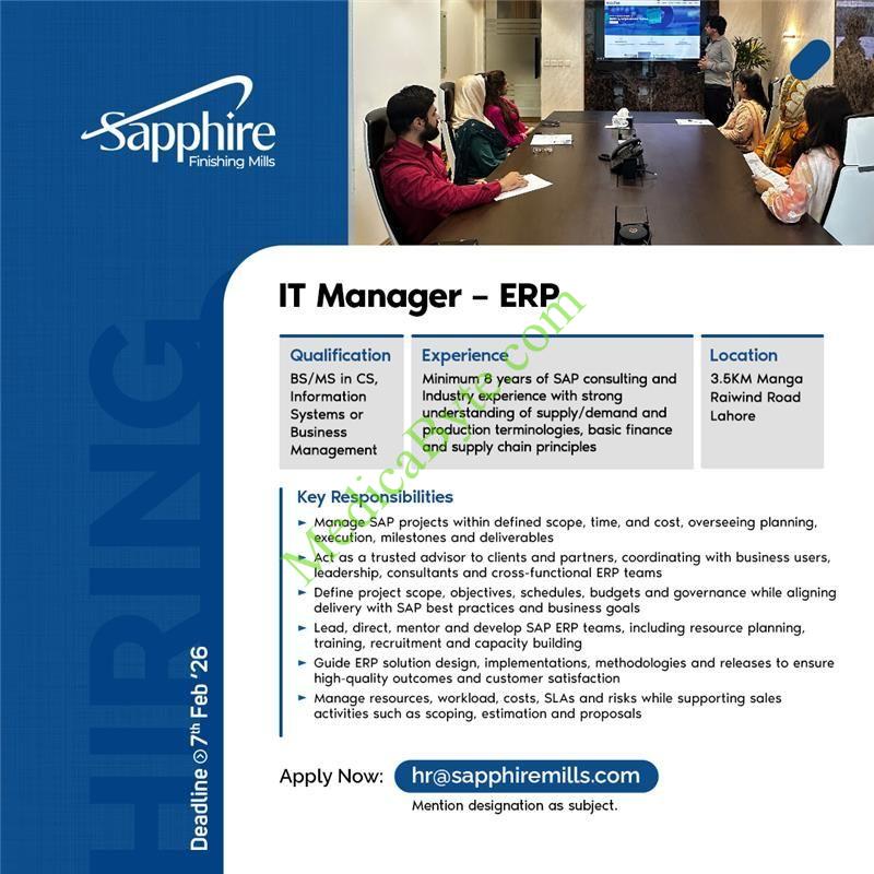 IT Manager ERP New Jobs 2026