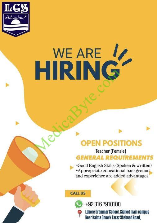 LGS Sialkot Main Campus New Jobs 2026