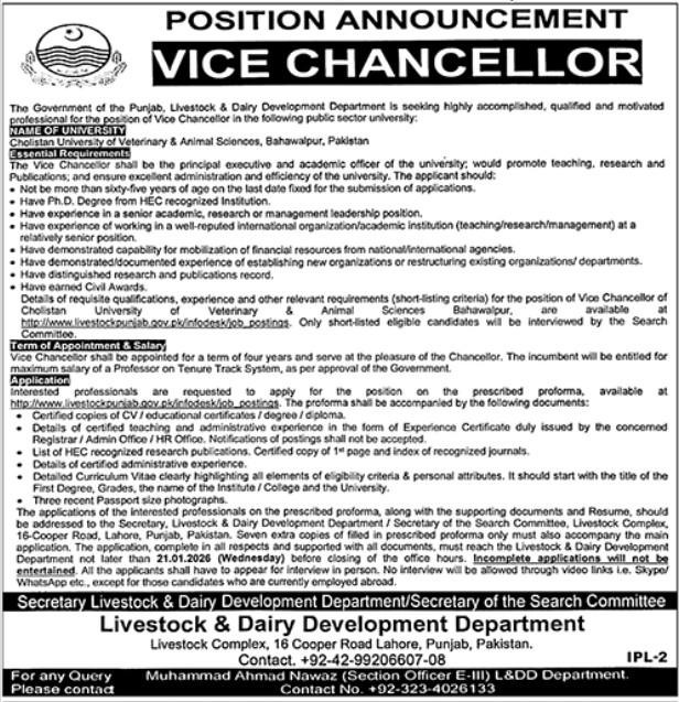Livestock & Dairy Development Department L&DD Punjab New Jobs 2025 for Vice Chancellor