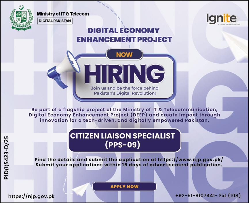 Ministry of IT & telecom New Jobs 2025