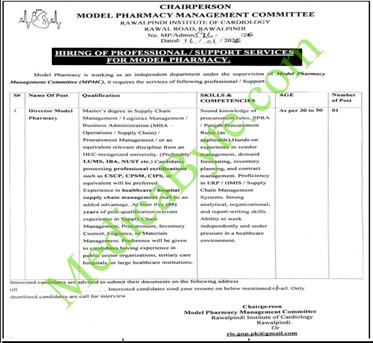 Model Pharmacy Management Committee (MPMC) New Jobs 2026 Latest Advertisement