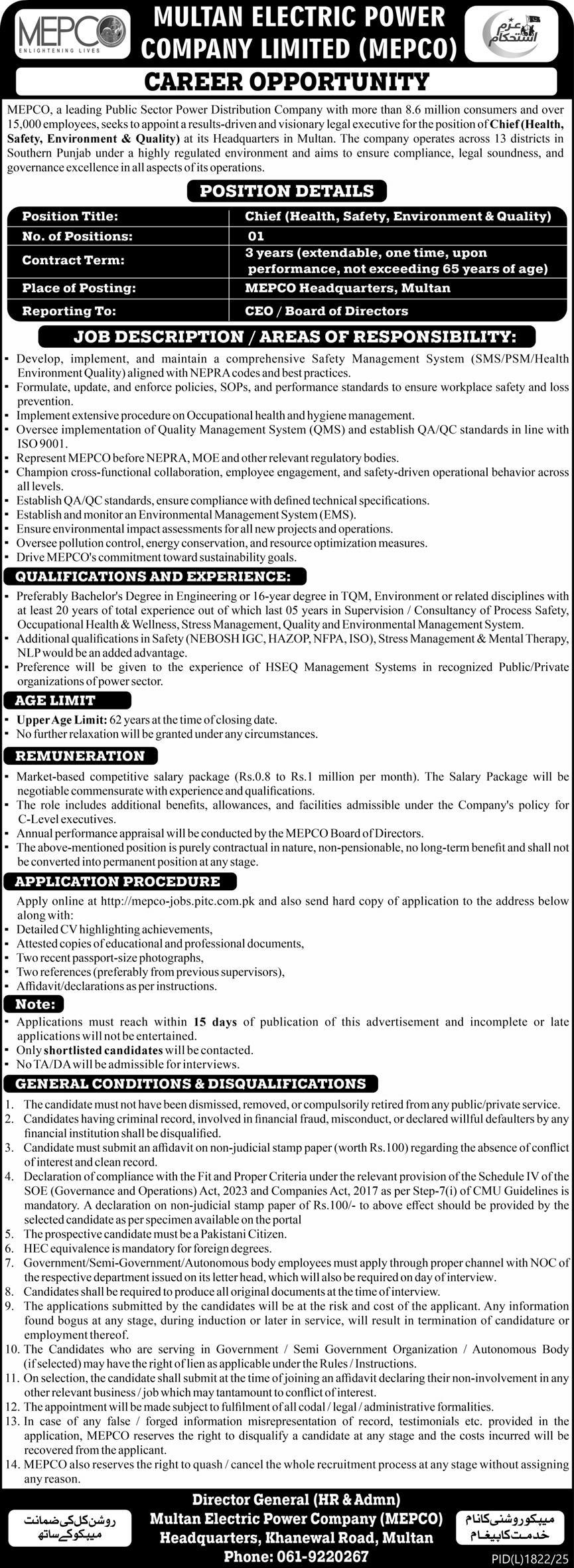 Multan Electric Power Company Limited MEPCO Jobs 2026 Latest
