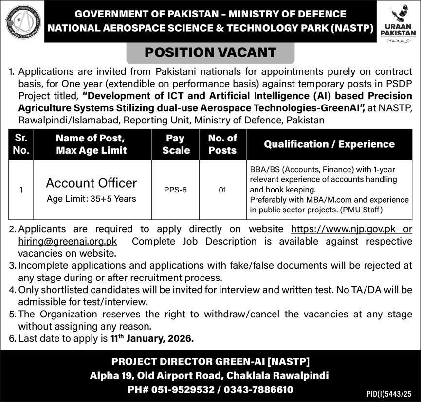 National Aerospace Science & Technology Parks NASTP Jobs 2026 Latest