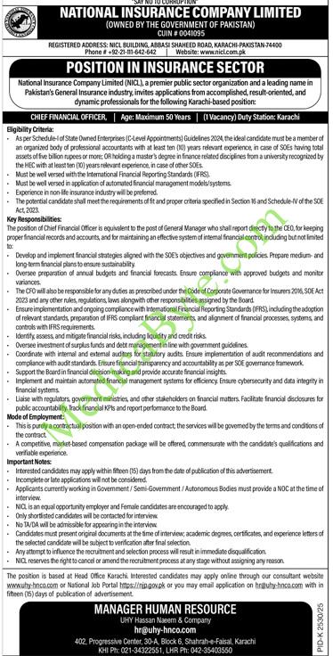 National Insurance Company Limited (NICL) New Jobs 2026