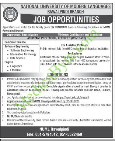 National University of Modern Languages (NUML) Rawalpindi Branch New Jobs 2026