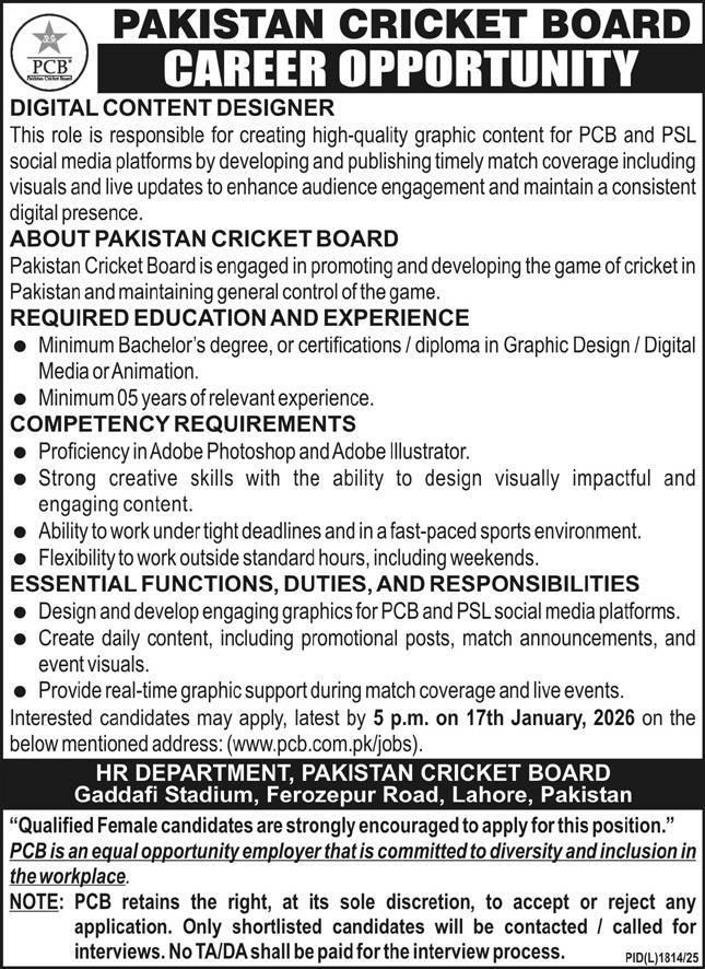 Pakistan Cricket Board PCB Jobs 2026 Latest