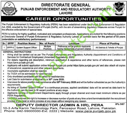 Punjab Enforcement and Regulatory Authority (PERA) new Jobs 2026