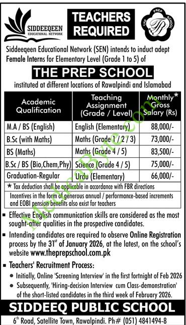Teaching & Educational Internships (Siddeeqeen Network) New Jobs 2026